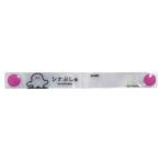 アイK-5375 A　【シナぷしゅ】ネームタグ【A】【絵本】【テレビ】【子供番組】【名前タグ】【記名】【チャーム】【子供】【キッズ】【雑貨】【グッズ】【かわ…