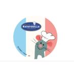 �X��DS3460 �y�f�B�Y�j�[�L�����N�^�[�z�ʃo�b�W�y�����z�y���~�[�̂����������X�g�����z�y�s�N�T�[�z�y�f�B�Y�j�[�z�y�f��z�y�A�j���z�y�ʁz�y�ʃo�b�`�z�y�c