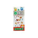 スケ536595  【送料無料】【ディズニーキャラクター】接触冷感プレミアムマスク【くまのプーさん】【プーさん】【プー】【映画】【アニメ】【マスク】【ますく…