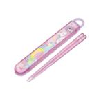 スケ622526  【送料無料】【Licca】【リカちゃん】抗菌スライド箸と箸箱セット【23】【お人形】【ドール】【女の子】【おはし】【箸】【ハシ】【食器】【食事…