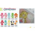 【ケアベア】ケアベア ワッペンステッカー【シール】【ステッカー】【学校】【文房具】【クマ】【Carebears】【グッズ】【アニメ】【キャラクターグッズ】【雑…