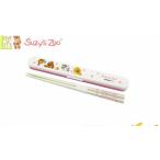 【送料無料】【Suzy' Zoo】【スージーズー】箸セット【お箸】【チョップスティック】【おはし】【遠足】【ピクニック】【ブーフ】【雑貨】【おしゃれ】ブ…