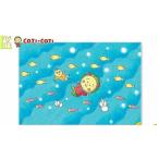 【日本製】【コジコジ】【KOJI-KOJI】ポストカード【海でゆらゆら】【ハガキ】【手紙】【ポストカード】【文房具】【グッズ】【スクール雑貨】【さくらももこ…