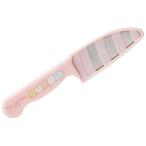 スケ484827　【送料無料】【すみっコぐらし】子供向け包丁【すみっこぐらし】【サンエックス】【すみっこ】【すみっコ】【ゆるキャ】【包丁】【料理】【キッズ…