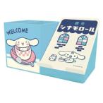 ケイSAR-FSC-CN　【サンリオキャラクターズ】フリースタンドチェスト【ファンシーレトロ】【シナモロール】【シナモちゃん】【シナモ】【しなもろーる】【しな…