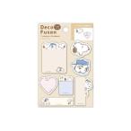 ティSN-5543251SB　【送料無料】【スヌーピー】【SNOOPY】Deco付箋【シブリングス】【ピーナッツ】【ウッドストック】【すぬーぴー】【アニメ】【キャラクター…
