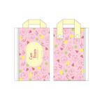 ショッピングケアベア マル5545003100　【送料無料】【ケアベア】【CAREBEARS】フタ付きキャリーポーチ【フレッシュフルーツ】【クマ】【くま】【動物】【アニマル】【アメリカ】【…