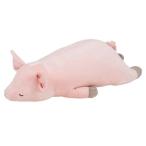 りぶ28977-21　【オリジナル】【プレミアムねむねむアニマルズ】抱き枕【L】【ピンキー】【ブタ】【動物】【アニマル】【抱きまくら】【枕】【ピロー】【ぬい…