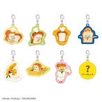 tosiP1-FC001 [ бесплатная доставка ][kji][ хлеб ....] trailing очарование [vol.1][ хлеб ][ книга с картинками ][ брелок для ключа ][ кольцо для ключей ][ ключ ][ очарование ][....