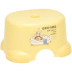 スケ654008  【おさるのジョージ】子ども用風呂椅子【ジョージ】【ひとまねこざる】【Curious George】【絵本】【アニメ】【風呂イス】【お風呂】【バス】【バ…