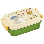 スケ649530 【日本製】【スタジオジブリ】【となりのトトロ】 抗菌食洗機対応ふわっとフタタイトランチボックス角型【サツキ】【メイ】【トトロ】【宮崎駿】【…