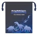 カミ217028  【オリジナル】マチ付き巾着【DINODINO】【ダイナソー】【恐竜】【サウルス】【男の子】【ボーイズ】【ケース】【小物入れ】 【きんちゃく】【袋…