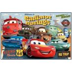 スケ658808  【送料無料】【ピクサーキャラクター】レジャーシート【24】【カーズ】【マックィーン】【ディズニー】【映画】【アニメ】【敷物】【シート】【マ…