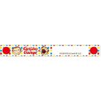 アイK-9730A　【おさるのジョージ】ネームタグ3Pセット【フェイス】【ひとまねこざる】【Curious George】【絵本】【アニメ】【タグ】【ベルト】【名前】【目…