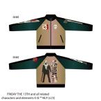 マル4105070000　【13日の金曜日】スカジャン【ジェイソン】【殺人鬼】【ホラー】【映画】【アウター】【ジャンパー】【服】【メンズ】【男性】【ファッション…