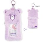 ティCB-5546066SD  【送料無料】【ケアベア】【CAREBEARS】ぬいぐるみフォトキーホルダー【スウィートドリームベア】【パープル】【紫】【クマ】【動物】【ア…