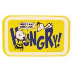 オオPL-1400  【送料無料】【スヌーピー】【SNOOPY】メラミントレー【イエロー】【黄色】【ハングリー】【ピーナッツ】【ウッドストック】【すぬーぴー】【ア…