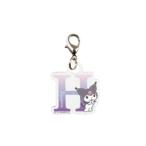 ティSR-5546137KH  【送料無料】【日本製】【サンリオキャラクターズ】ミニっとイニシャルチャーム【H】【クロミ】【くろみ】【キーホルダー】【キーリング】…