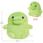 ショッピングたまごっち カミ220021　【送料無料】【たまごっち】おすわりぬいぐるみ【くちぱっち】【ゲーム】【人形】【ドール】【マスコット】【おもちゃ】 【インテリア】【子供】…