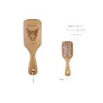 ヘアブラシ、くし