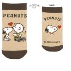 �J�~220729�@�y�X�k�[�s�[�z�ySNOOPY�z�{�g���J�o�[�y�n�[�g�`���b�z�y�s�[�i�b�c�z�y�E�b�h�X�g�b�N�z�y���ʁ[�ҁ[�z�y�A�j���z�y�L�����N�^�[�z�y�y�b�g�{�g�c