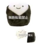 ナカ203267-24  【送料無料】【