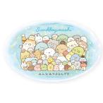 ティSG-5535749AH  【送料無料】【すみっコぐらし】キラキラ保冷剤【星】【あつまるんです】【すみっこぐらし】【サンエックス】【ゆるキャラ】【お弁当】【ラ…