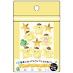 アイK-3066E 【送料無料】【サンリオキャラクターズ】プチパーツ【ポムポムプリン】【シール】【ステッカー】【デコレーション】【雑貨】【グッズ】【かわい…