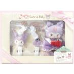 �i�C42667�y�T�����I�L�����N�^�[�Y�z�M�t�g�Z�b�g�y�T�����I�x�r�[�z�y�N���~�z�y�K�[�[�z�y�^�I���z�y�N���b�v�z�y�K���K���z�y��������z�y�Ԃ����z�y�o�c