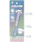 クラ127055【送料無料】【サンリオキャラクターズ】マスコット付きスパイペン【シナモロール】【シナモン】【ペン】【筆記用具】【文房具】【雑貨】【グッズ】…