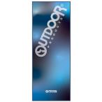 ナスODT-2528BL【送料無料】【OUTDOOR PRODUCTS】【アウトドアプロダクツ】スーパークールタオル【ブルー】【青】【ブランド】【メーカー】【フェイスタオル】…