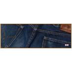 ナスEW551-2【EDWIN】スーパークールタオル【ヒップポケット】【ブランド】【フェイスタオル】【たおる】【スポーツ】【アウトドア】【夏】【涼しい】【日よけ…