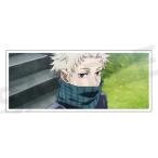 エム0009-05【送料無料】【日本製】【呪術廻戦】【じゅじゅつかいせん】カスタマイズ場面写【05】【狗巻 棘】【いぬまきとげ】【漫画】【コミック】【アニメ】…