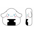 ケイSAON-HSO-CN 【サンリオキャラクターズ】【おにぎりシリーズ】箸置き【シナモロール】【シナモン】【はし置き】【ハシ置き】【箸休め】【置き物】【食事】…