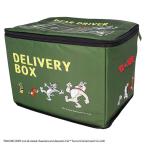 ショッピング宅配ボックス マル4105086400 【トムとジェリー】宅配ボックス【サイドバイフレンド】【トム】【ジェリー】【アニメ】【ボックス】【箱】【ケース】【玄関】【雑貨】【グッ…