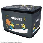 マル4805059600 【MINION】【ミニオンズ】宅配ボックス【デリバリーバナナ】【ミニオン】【ユニバーサル】【ユニバーサルスタジオ】【ユニバ】【映画】【アニ…