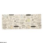 マル6586058600 【送料無料】【すみっコぐらし】PVCキッチンマット【おしゃれコーデ】【すみっこぐらし】【サンエックス】【ゆるキャラ】【敷き物】【シート】…