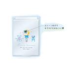 カミ224925 【セット商品】【3個入り】【日本製】【オリジナル】ストーン付きカードミラー【S】【BLUE ANGEL】【エクランウルー】【鏡】【かがみ】【手鏡】【…