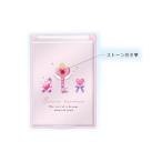 カミ224926 【セット商品】【3個入り】【日本製】【オリジナル】ストーン付きカードミラー【S】【MAGICAL PINK】【エクランウルー】【鏡】【かがみ】【手鏡】…