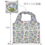 ナカ211262-25 【送料無料】【かえるのピクルス】【pickles the frog】エコバッグ【日比谷花壇フラワー】【ぴくるす】【カエル】【カエルのピクルス】【かばん…
