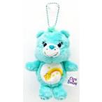 ショッピングケアベア ナカ213044-25 【送料無料】【ケアベア】【Care Bears】ソフトマスコットキーホルダー【ウィッシュベア】【くま】【アメキャラ】【人形】【ドール】【ぬいぐる…