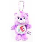 ナカ213075-25 【ケアベア】【Care Bears】ソフトマスコットキーホルダー【スウィートドリームベア】【くま】【アメキャラ】【人形】【ドール】【ぬいぐるみ】…