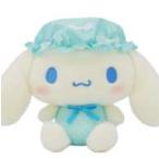 ナカ213846-25 【送料無料】【サンリオキャラクターズ】ぬいぐるみ【S】【ナイトキャップリボン】【シナモロール】【シナモン】【マスコット】【人形】【ドー…