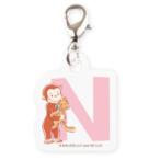 ティOG-5546772ON 【おさるのジョージ】ミニっとイニシャルチャーム【N】【ジョージ】【ひとまねこざる】【Curious George】【絵本】【アニメ】【キャラクター…