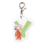 ティOG-5546775OY 【おさるのジョージ】ミニっとイニシャルチャーム【Y】【ジョージ】【ひとまねこざる】【Curious George】【絵本】【アニメ】【キャラクター…
