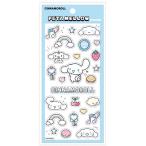 �e�BSR-5546946CR �y�T�����I�L�����N�^�[�Y�z�y�^�����E�X�e�b�J�[�Y�y�y�^�y�^�X�e�b�J�[�Y�z�y�V�i�����[���z�y�V�i�����z�y�X�e�b�J�[�z�y�V�[���z�y���[�c