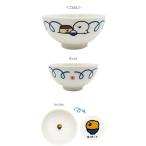 エス17773 【お文具といっしょ】お茶