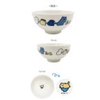 エス17774 【お文具といっしょ】お茶