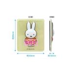 ケイMF-PUM-MF 【miffy】【ミッフィー】ぷっくりったいマグネット【ウサギ】【ミッフィーちゃん】【ディック・ブルーナ】【絵本】【アニメ】【磁石】【キッチ…