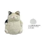 りぶ34211-11 【オリジナル】【ねこ肯定感】ウォームミニクッション【みけねこのさんま】【動物】【アニマル】【ゆたんぽ】【懐炉】【カイロ】【ウォーマー】…